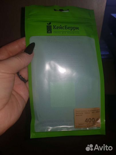 Чехол на samsung galaxy s8 plus