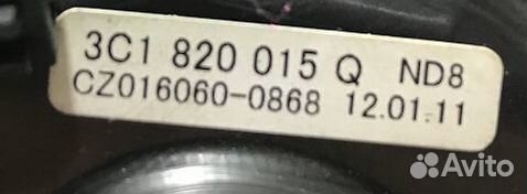 Моторчик печки Volkswagen Passat CC