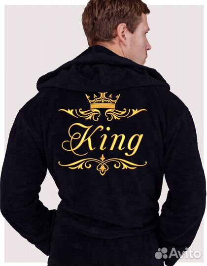 Халат банный для дома подарок мужчине юбилей