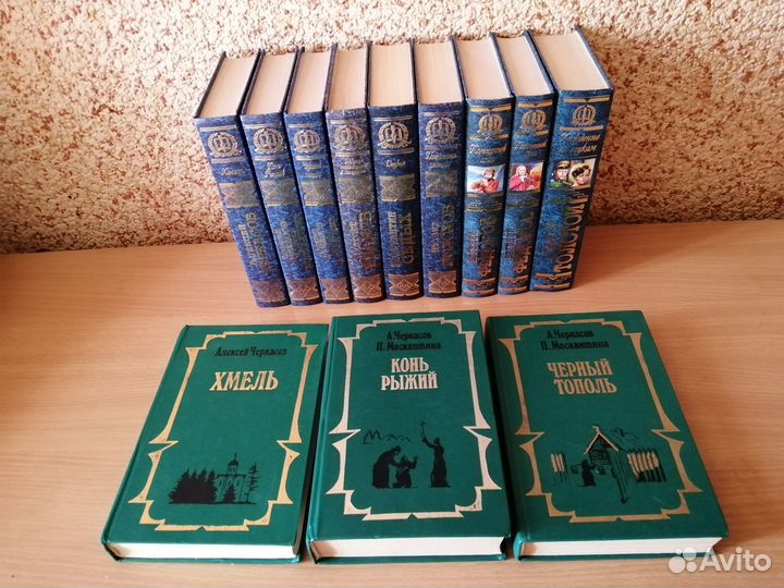 Сказания о людях тайги,ВОВ,народный роман