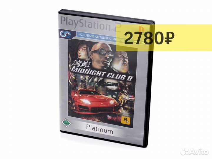 Midnight Club Platinum, б/у, английский (PS2)