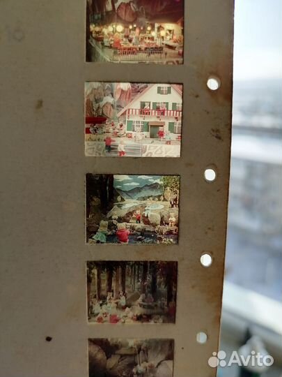 Стереомат ГДР, стереослайды, диапозитивы