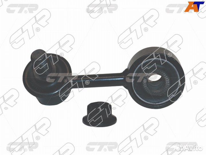 Тяга стабилизатора переднего MMC pajero V4#W 92-99