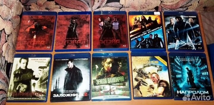 Blu-Ray диски