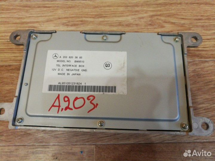 Блок управления телефоном Mercedes-Benz C-Class