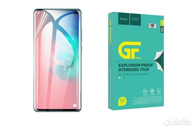 Гидрогелевая пленка для смартфонов