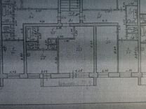 3-к. квартира, 63 м², 2/2 эт.