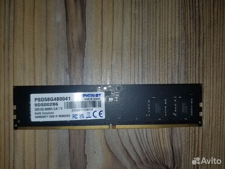 Оперативная память ddr5 8gb / Patriot / Samsung