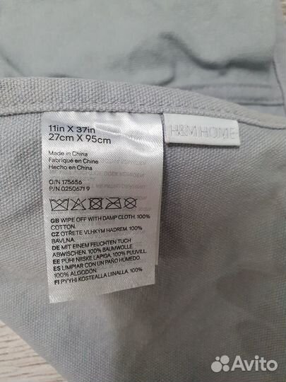 Кармашки на шкафчик в детский сад h&m