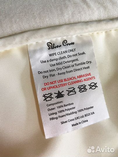 Запчасти для коляски Silver Cross и др