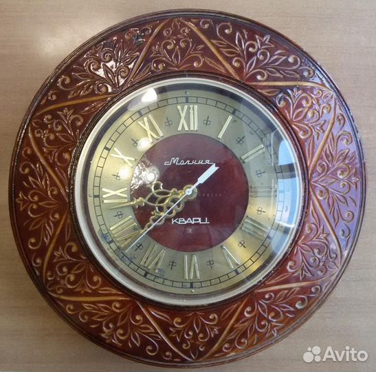 Часы настенные 