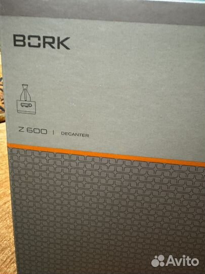 Декантер bork z600