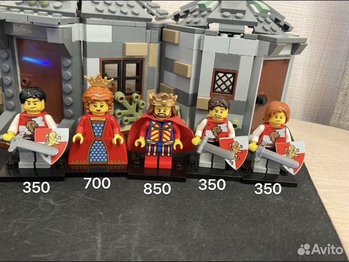 Lego castle minifigures