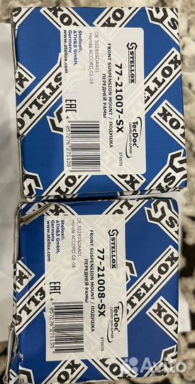 Комплект втулок для подрамника honda accord 7