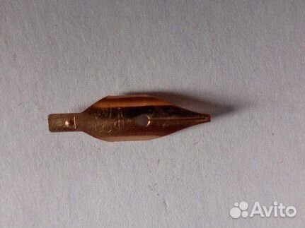 Наконечник для пера СССР