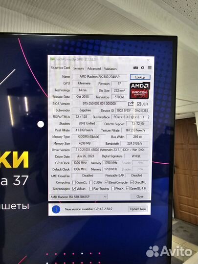 Sapphire rx 580 4gb (2кулера)