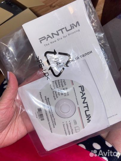 Принтер лазерный черно белый Pantum