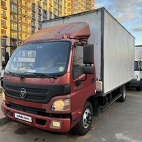 Foton Aumark BJ10xx/11xx, 2013