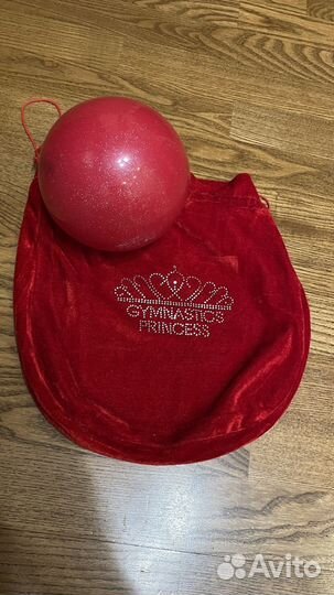 Мяч гимнастический 15