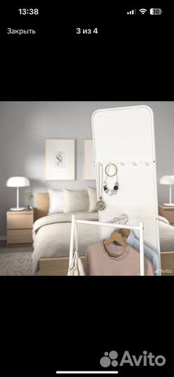 Продам напольное зеркало Икеа Кнаппер