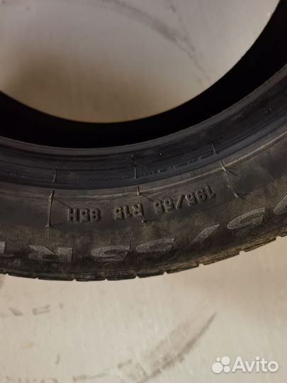 Pirelli Cinturato P1 195/55 R15