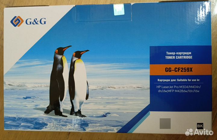 Картридж для лазерного принтера и мфу GG CF 259 X