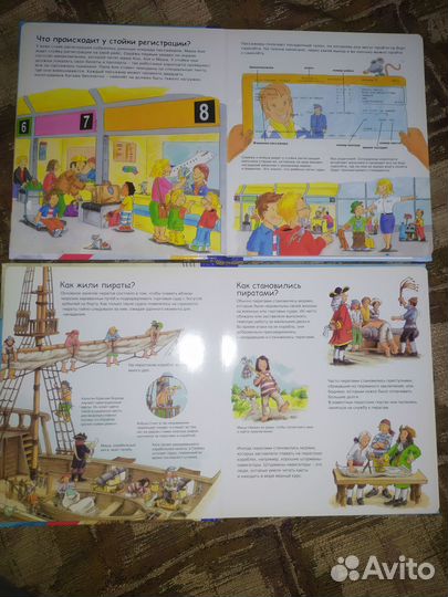 Книги серии 