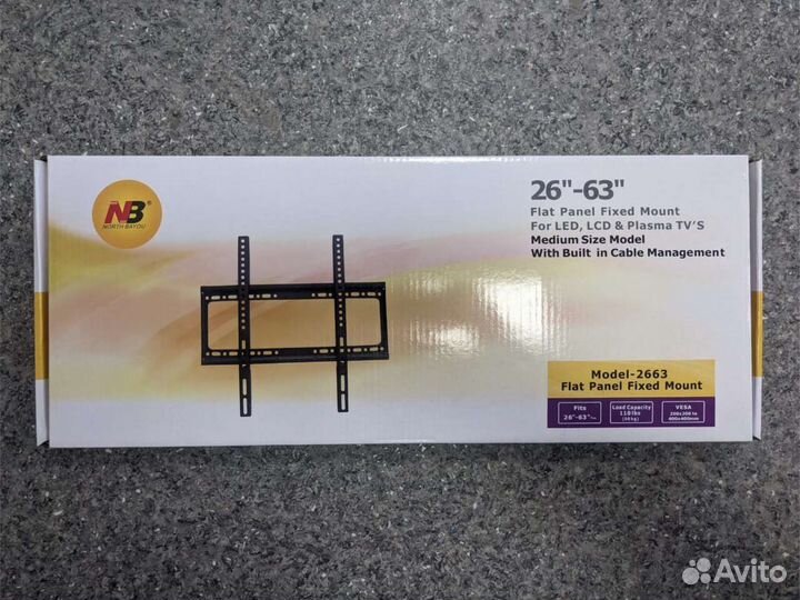 Кронштейн для телевизора 26-63 диагональ