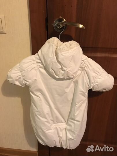 Зимний конверт Kerry