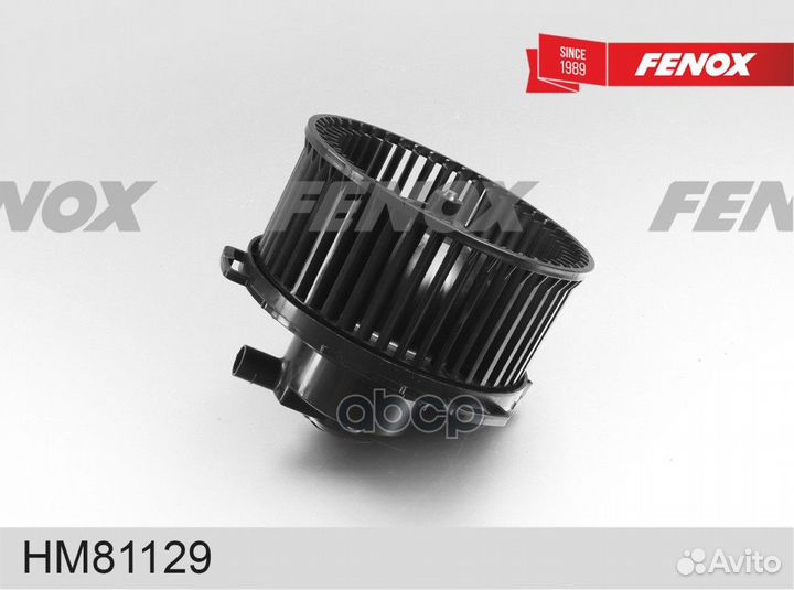 Вентилятор печки Mazda 3/5 HM81129 fenox