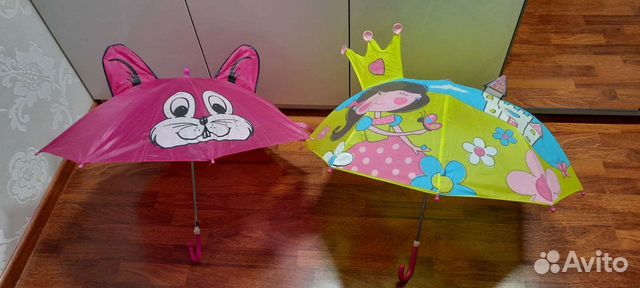 Детский зонт