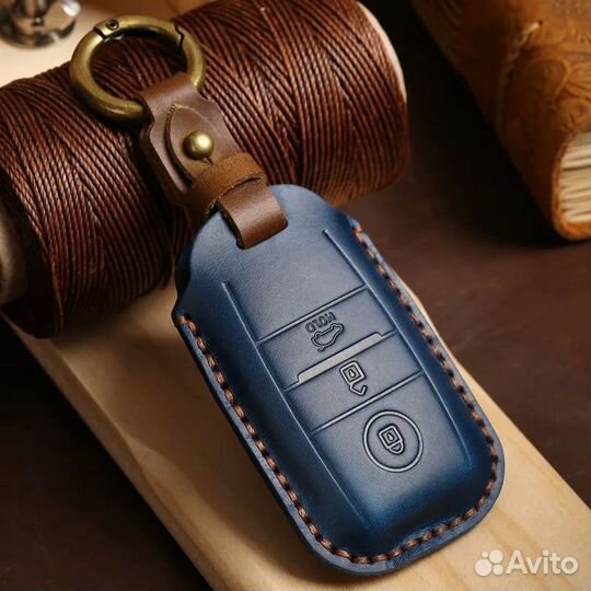 Кожаный чехол для ключа KIA