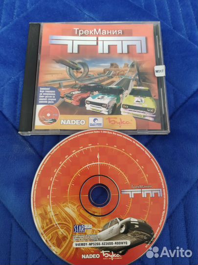 Лицензионные компьютерные игры