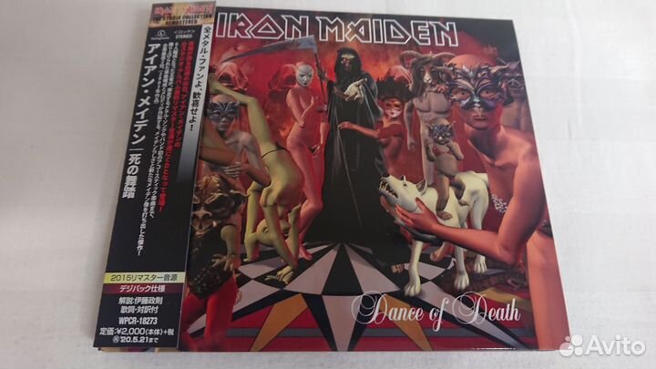 Iron maiden. japan CD. диск