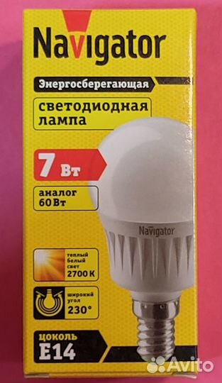 Лампа светодиодная 7 Вт