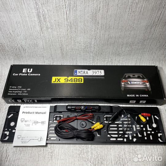 Камера заднего вида с рамкой гос. номера