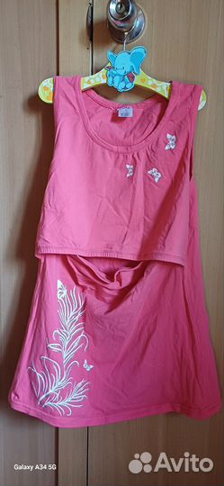 Майка для кормления