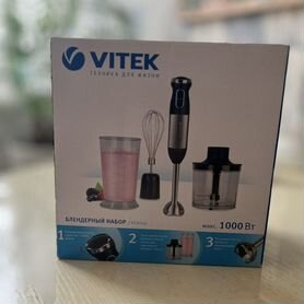 Новый блендер vitek