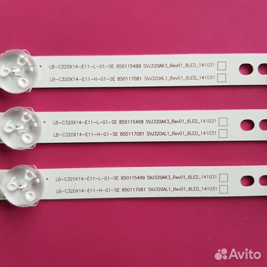 0154 Новая LED Подсветка LB-C320X14-E11-L-G1-SE