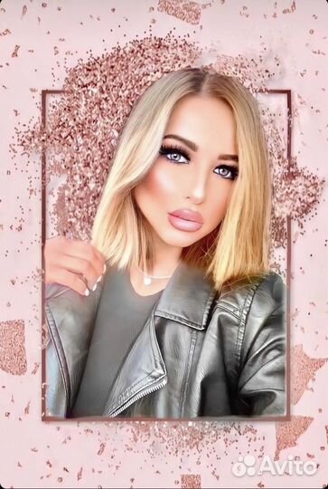 Мастер бровист