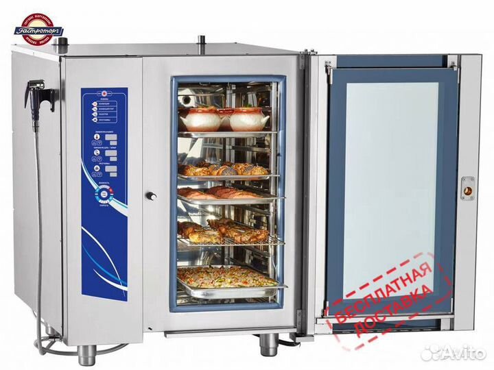 Пароконвектомат Abat пка 10-1/1пм2