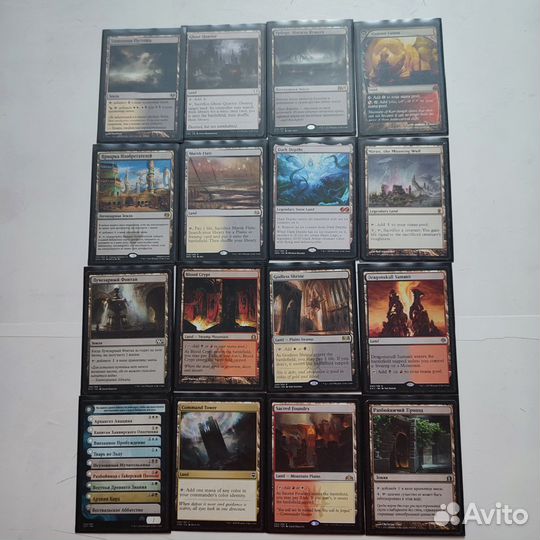 Комбо колода Magic The Gathering (MTG ) Commander