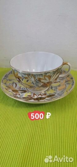 Сервиз чайный 