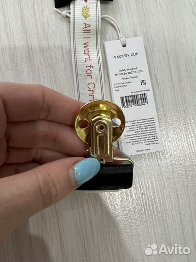 Держатель для пустышки elodie wood