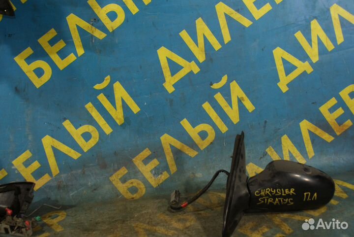 Левое зеркало Chrysler Stratus