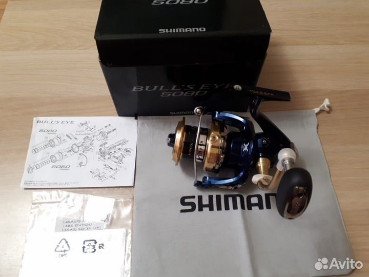 Катушка shimano bulls eye 5080