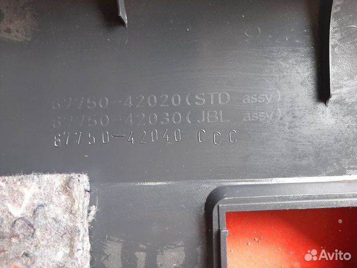 Обшивка багажника Toyota Rav4