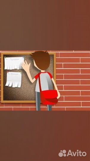 Промоутер Раздача расклейка листовок