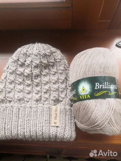 Шапка женская с отворотом