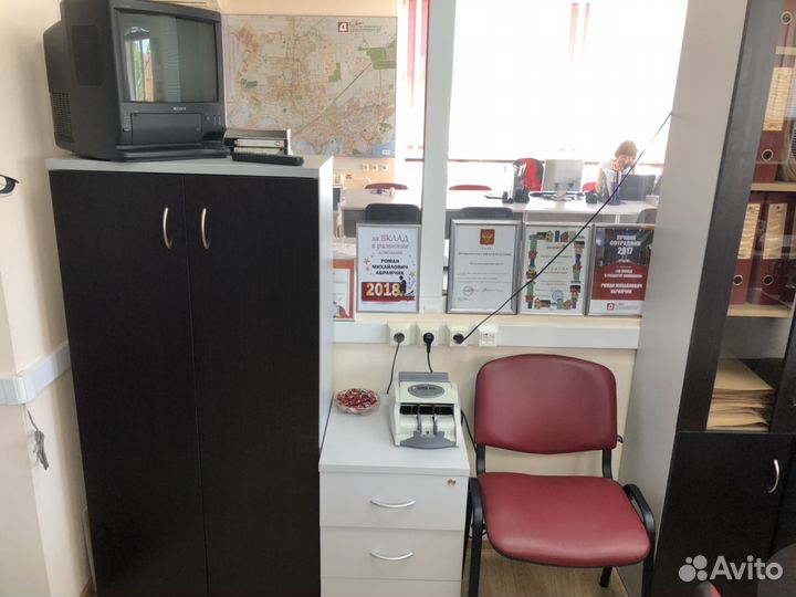 Юридические услуги с недвижимостью